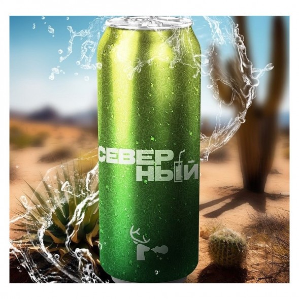 Табак Северный - Фрустайл (40 грамм) купить в Воронеже