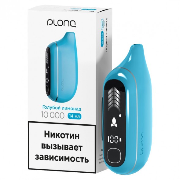 PLONQ MAX PRO - Голубой Лимонад (10000 затяжек) купить в Воронеже