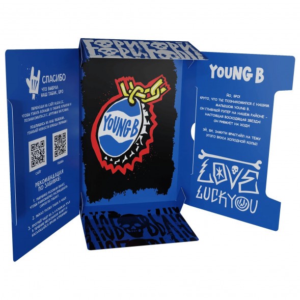 Табак Хулиган Hard - Young B (Кола со Льдом, 200 грамм) купить в Воронеже