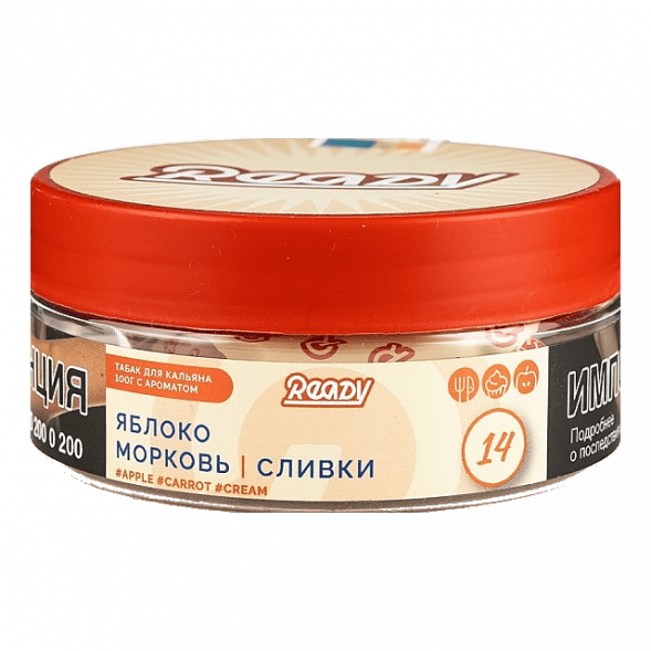 Табак Ready - №14 Vitamix /Apple Carrot Cream (Яблоко, Морковь, Сливки, 100 грамм) купить в Воронеже