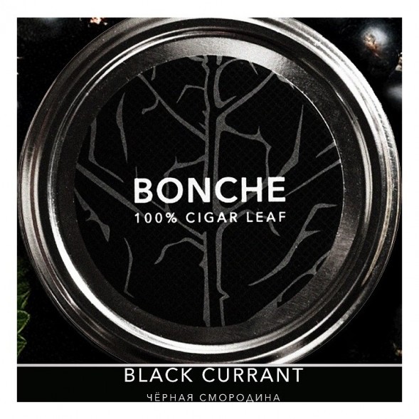 Табак Bonche - Black Currant (Чёрная Смородина, 60 грамм) купить в Воронеже