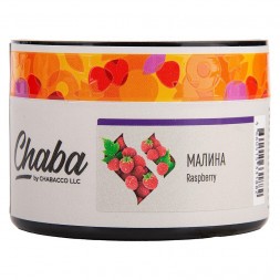 Смесь Chaba - Raspberry (Малина, 40 грамм, Без никотина)
