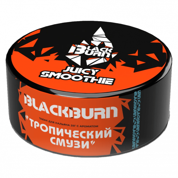 Табак BlackBurn - Juicy Smoothie (Тропический Смузи, 25 грамм) купить в Воронеже