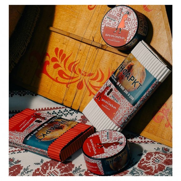 Табак Satyr - Балалайка (25 грамм) купить в Воронеже