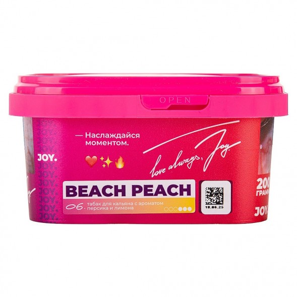 Табак Joy - Beach Peach (Персик и Лимон, 200 грамм) купить в Воронеже