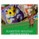 Табак Satyr - Hamster Holiday (Арбузная Жвачка, 100 грамм) купить в Воронеже