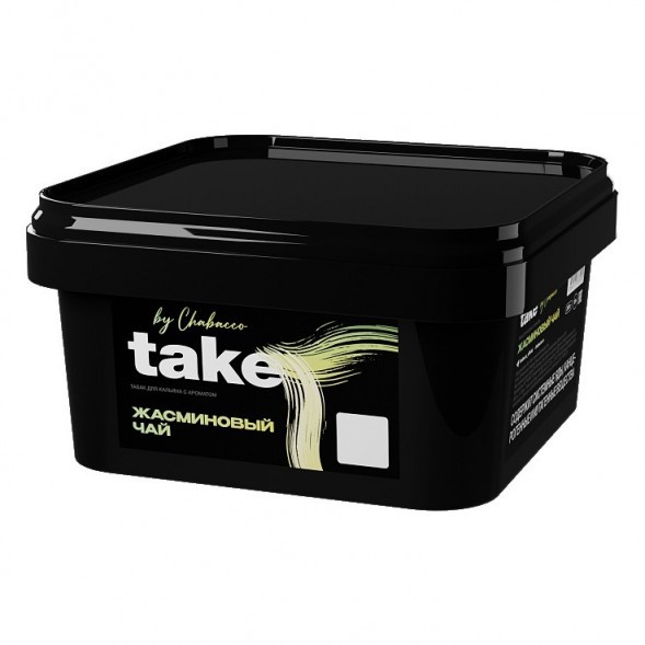 Табак Take - Jasmine Tea (Жасминовый Чай, 200 грамм) купить в Воронеже