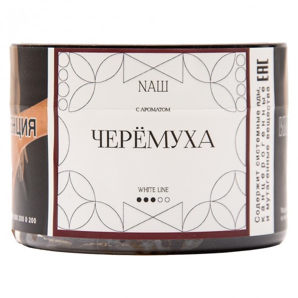 Табак NАШ WHITE - Черёмуха (40 грамм) купить в Воронеже