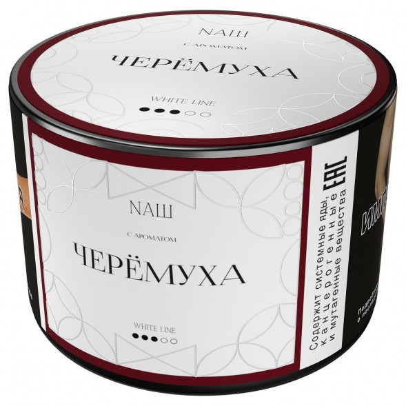 Табак NАШ WHITE - Черёмуха (40 грамм) купить в Воронеже