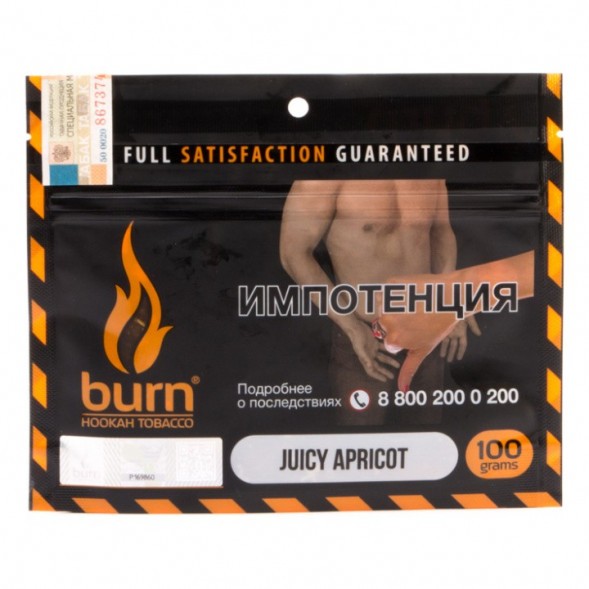Табак Burn - Juicy Apricot (Спелый Абрикос, 100 грамм) купить в Воронеже