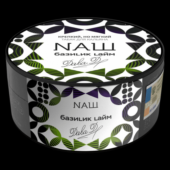 Табак NАШ - Базилик Лайм (200 грамм) купить в Воронеже