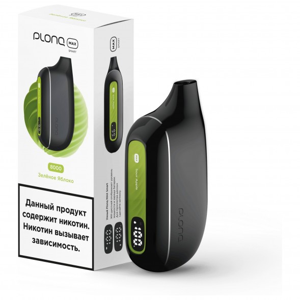 PLONQ MAX SMART - Зелёное Яблоко (8000 затяжек) купить в Воронеже