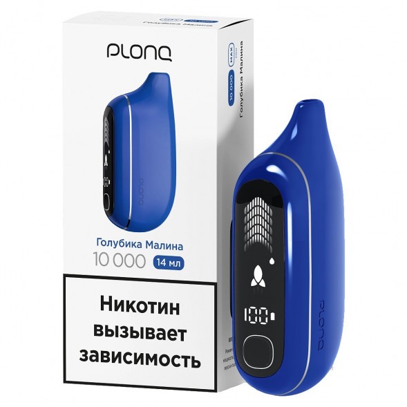 PLONQ MAX PRO - Голубика Малина (10000 затяжек) купить в Воронеже