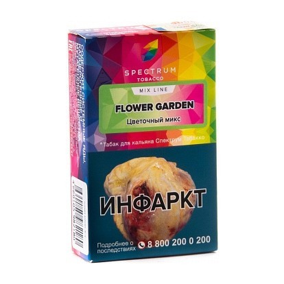 Табак Spectrum Mix Line - Flower Garden (Цветочный Микс, 40 грамм) купить в Воронеже