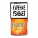 Табак сигаретный Stanley - Rhum (30 грамм) купить в Воронеже