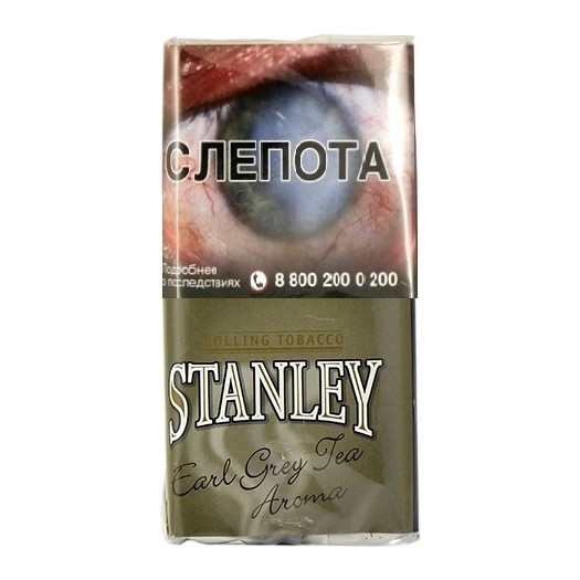 Табак сигаретный Stanley - Earl Grey Tea (30 грамм) купить в Воронеже