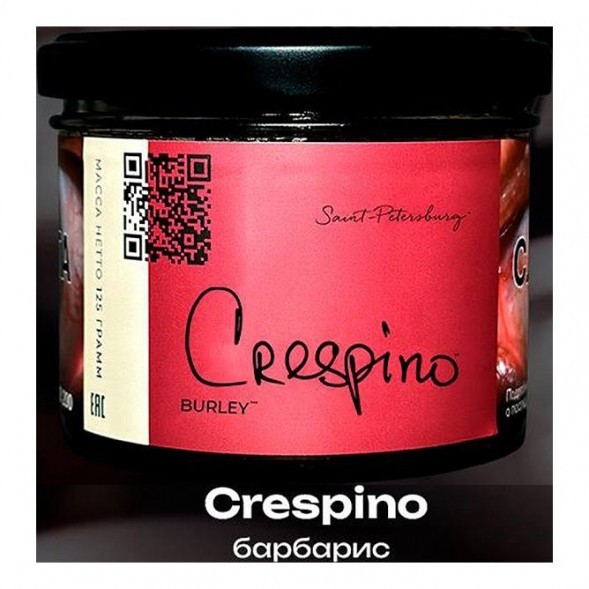 Табак Trofimoff&#039;s Burley - Crespino (Барбарис, 125 грамм) купить в Воронеже