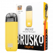 Электронная сигарета Brusko - Minican 2 (400 mAh, Жёлтый) купить в Воронеже