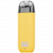 Электронная сигарета Brusko - Minican 2 (400 mAh, Жёлтый) купить в Воронеже