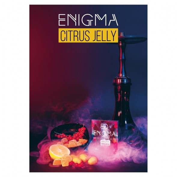 Табак Enigma - Citrus Jelly (Цитрусовый Мармелад, 100 грамм, Акциз) купить в Воронеже