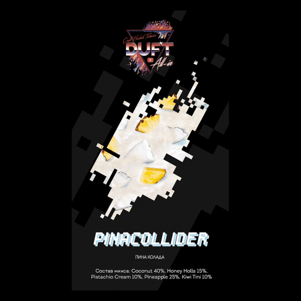 Табак Duft All-In - Pinacollider (Пина Колада, 25 грамм) купить в Воронеже