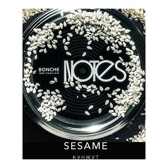 Табак Bonche - Sesame (Кунжут, 30 грамм) купить в Воронеже