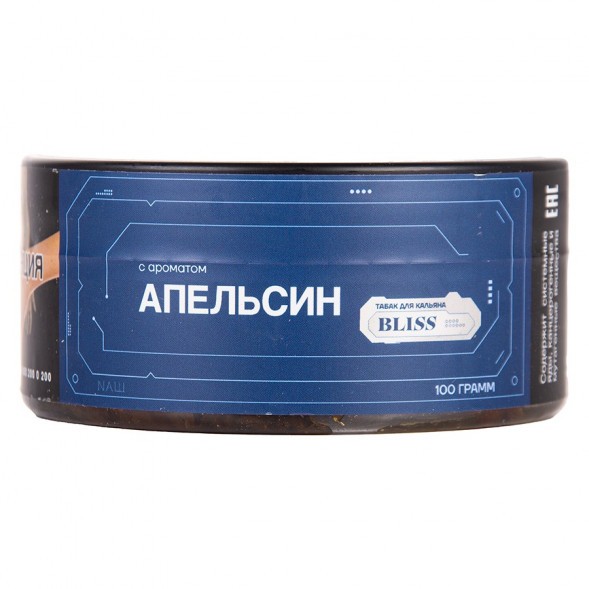 Табак Bliss - Кислая Смородина (40 грамм) купить в Воронеже