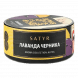 Табак Satyr - Charmer (Лаванда и Черника, 25 грамм) купить в Воронеже