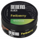 Табак Sebero Black - Feiberry (Фейхоа, 100 грамм) купить в Воронеже