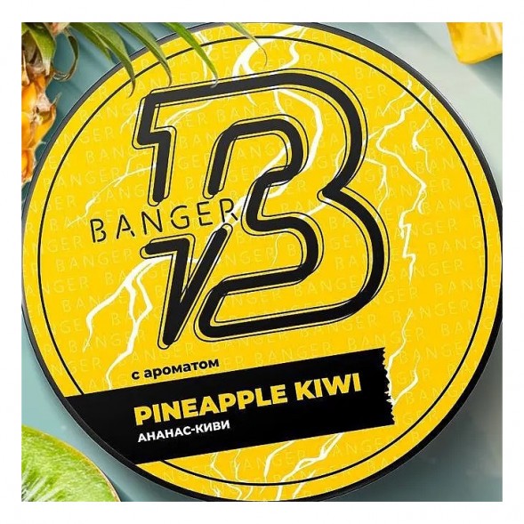 Табак Banger - Pineapple Kiwi (Ананас Киви, 200 грамм) купить в Воронеже