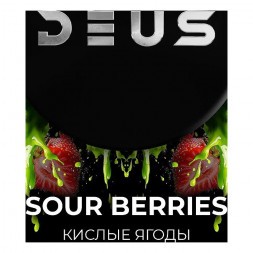 Табак Deus - Sour Berries (Кислые Ягоды, 250 грамм)