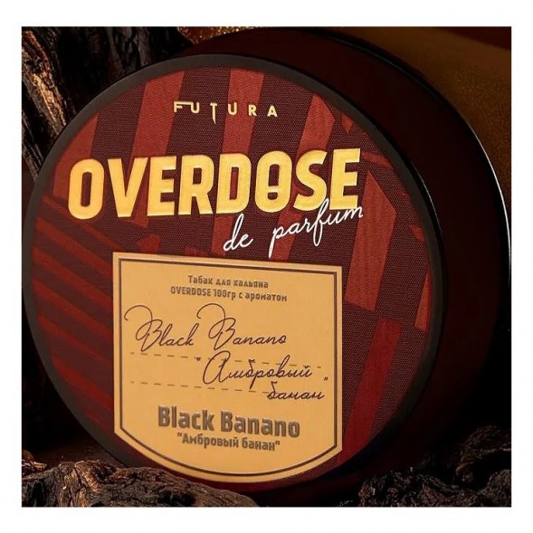 Табак Overdose - Black Banano (Амбровый Банан, 200 грамм) купить в Воронеже