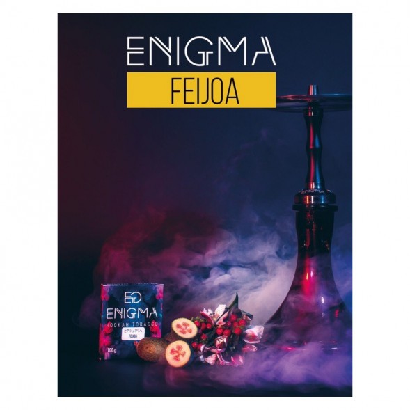 Табак Enigma - Feijoa (Фейхоа, 100 грамм, Акциз) купить в Воронеже