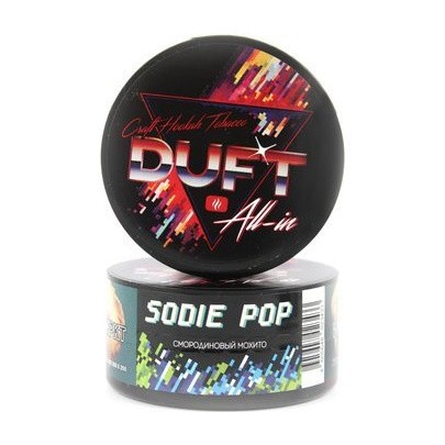Табак Duft All-In - Sodie pop (Смородиновый Мохито, 25 грамм) купить в Воронеже