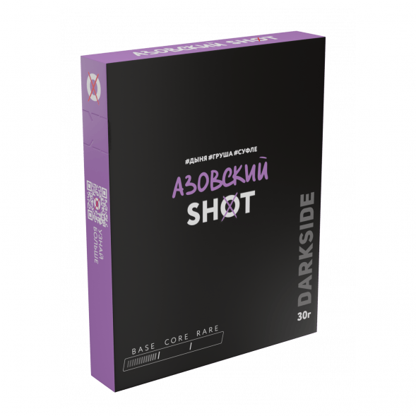 Табак Darkside Shot - Азовский (30 грамм) купить в Воронеже