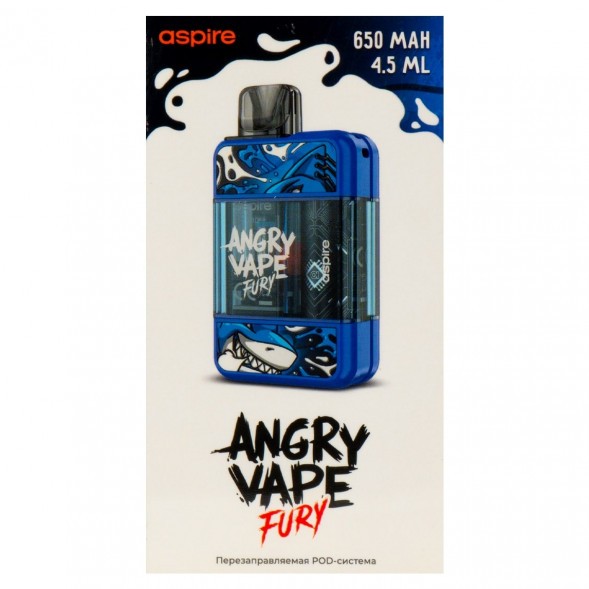 Электронная сигарета Brusko - Angry Vape Fury (650 mAh, Синий) купить в Воронеже