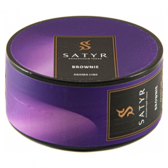 Табак Satyr - Brownie (Брауни, 25 грамм) купить в Воронеже