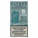 ELF BAR BC - Сибирская Мята (Siberian Mint,10000 затяжек) купить в Воронеже