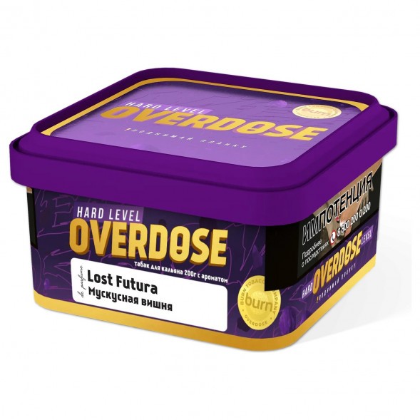 Табак Overdose - Lost Futura (Мускусная Вишня, 200 грамм) купить в Воронеже