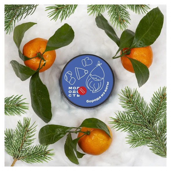 Табак Молодость - Борода из Ваты (Мандарины и Ёлка, 100 грамм) купить в Воронеже