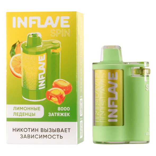 INFLAVE SPIN - Лимонные Леденцы (8000 затяжек) купить в Воронеже