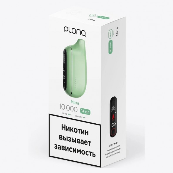 PLONQ MAX PRO - Мята (10000 затяжек) купить в Воронеже