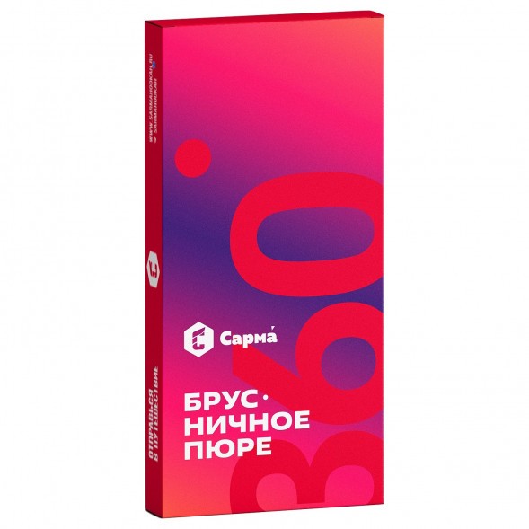 Табак Сарма 360 Лёгкая - Брусничное Пюре (40 грамм) купить в Воронеже