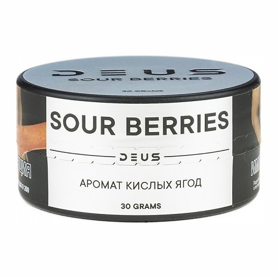 Табак Deus - Sour Berries (Кислые Ягоды, 30 грамм) купить в Воронеже