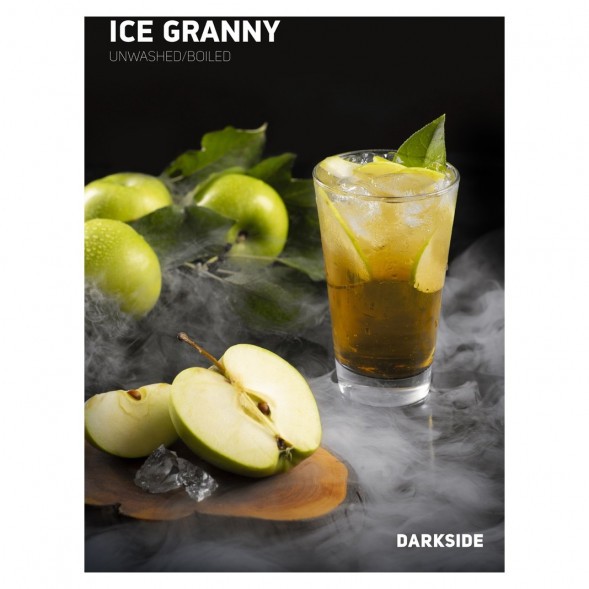 Табак DarkSide Core - ICE GRANNY (Айс Грэнни, 100 грамм) купить в Воронеже
