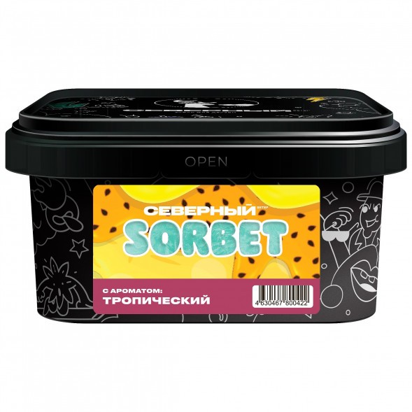Табак Северный - Тропический Сорбет (200 грамм) купить в Воронеже