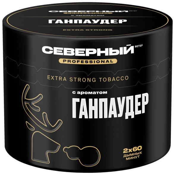 Табак Северный Professional - Ганпаудер (40 грамм) купить в Воронеже