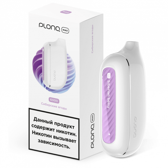 PLONQ MAX - Сибирские Ягоды (6000 затяжек) купить в Воронеже