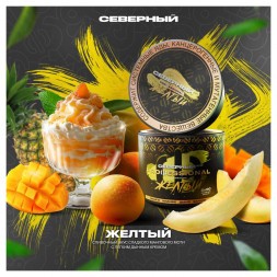 Табак Северный Professional - Жёлтый (40 грамм)