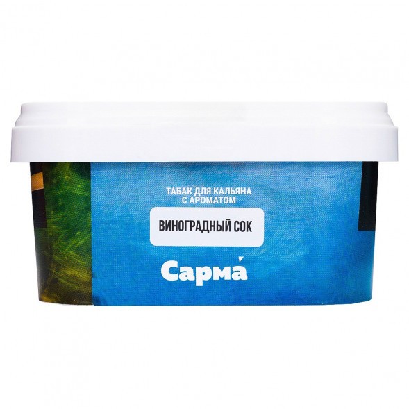 Табак Сарма - Виноградный Сок (200 грамм) купить в Воронеже